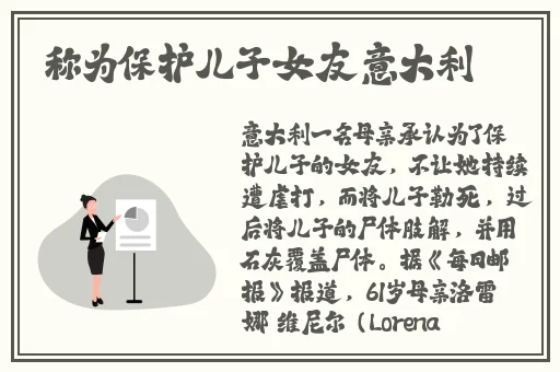 最新版天堂在线www
