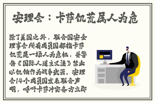 国自产偷精品不卡在线