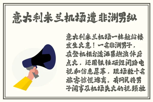 黑料不打烊so导航传送门