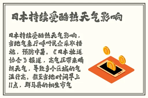 被窝影院午夜看片爽爽