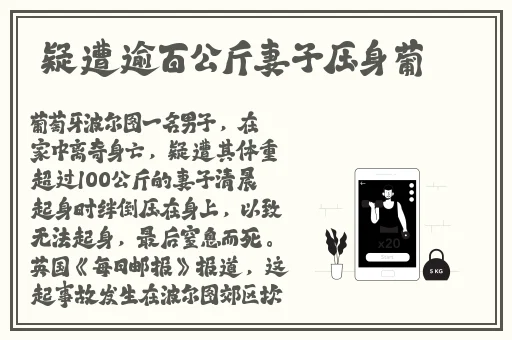 伊甸园一路二路三路入口位置