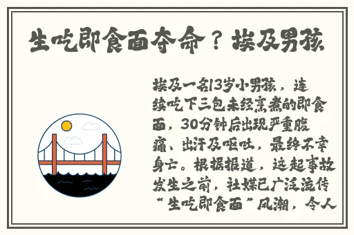 公园里的老年镖客视频大全